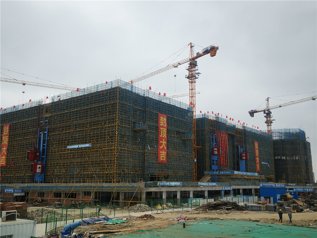 Ȫ�݌�(sh��)�(y��n)�ЌW(xu��)����ˇ�g(sh��)�w���W(xu��)У�(xi��ng)Ŀʩ���F(xi��n)��